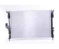NISSENS Chladi - chlazen motoru NIS 637612, 637612