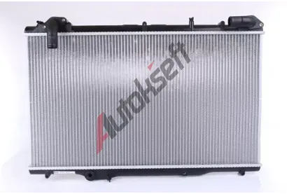 NISSENS Chladi vody NIS 63791, 63791