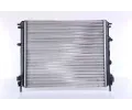 NISSENS Chladi - chlazen motoru NIS 637931, 637931
