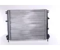 NISSENS Chladi - chlazen motoru NIS 63809, 63809