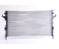 NISSENS Chladi - chlazen motoru NIS 63813, 63813