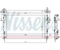NISSENS Chladi - chlazen motoru NIS 63816, 63816