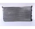 NISSENS Chladi - chlazen motoru NIS 63819, 63819