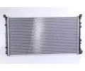 NISSENS Chladi - chlazen motoru NIS 63824A, 63824A