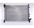 NISSENS Chladi - chlazen motoru NIS 63832, 63832