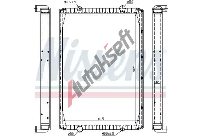 NISSENS Chladi vody NIS 63847A, 63847A