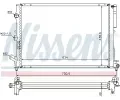 NISSENS Chladi - chlazen motoru NIS 63851A, 63851A