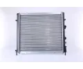 NISSENS Chladi - chlazen motoru NIS 63854A, 63854A