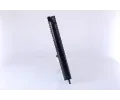NISSENS Chladi vody NIS 63855A, 63855A