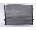 NISSENS Chladi - chlazen motoru NIS 63859, 63859