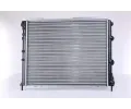 NISSENS Chladi - chlazen motoru NIS 63886, 63886