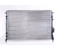 NISSENS Chladi - chlazen motoru NIS 63896A, 63896A