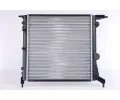 NISSENS Chladi - chlazen motoru NIS 639261, 639261