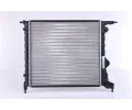 NISSENS Chladi - chlazen motoru NIS 639271, 639271