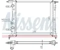 NISSENS Chladi - chlazen motoru NIS 639271, 639271
