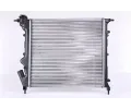 NISSENS Chladi - chlazen motoru NIS 63929, 63929