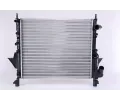 NISSENS Chladi - chlazen motoru NIS 63949, 63949