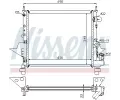 NISSENS Chladi - chlazen motoru NIS 63949, 63949