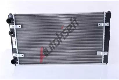 NISSENS Chladi - chlazen motoru NIS 639951, 639951
