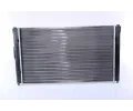 NISSENS Chladi - chlazen motoru NIS 639951, 639951