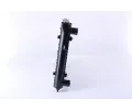 NISSENS Chladi - chlazen motoru NIS 639951, 639951