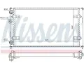 NISSENS Chladi - chlazen motoru NIS 639951, 639951