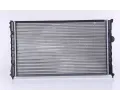 NISSENS Chladi - chlazen motoru NIS 639961, 639961
