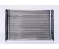 NISSENS Chladi - chlazen motoru NIS 639981, 639981