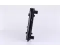 NISSENS Chladi - chlazen motoru NIS 639981, 639981