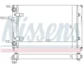 NISSENS Chladi - chlazen motoru NIS 639981, 639981