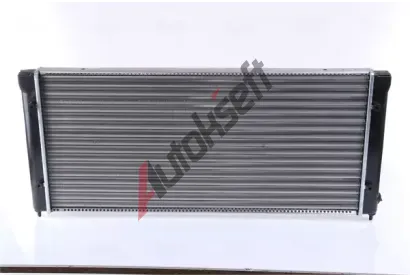 NISSENS Chladi - chlazen motoru NIS 640041, 640041
