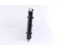 NISSENS Chladi - chlazen motoru NIS 640041, 640041