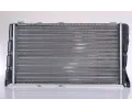 NISSENS Chladi vody NIS 64010, 64010
