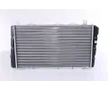 NISSENS Chladi - chlazen motoru NIS 64011, 64011