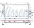 NISSENS Chladi - chlazen motoru NIS 64011, 64011