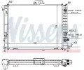 NISSENS Chladi vody NIS 64033A, 64033A
