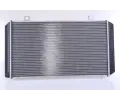 NISSENS Chladi - chlazen motoru NIS 64057A, 64057A