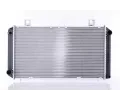 Chladi� vody&nbsp;NISSENS&nbsp;&dash;&nbsp;NIS 64059A