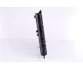 NISSENS Chladi - chlazen motoru NIS 64065, 64065