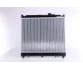 NISSENS Chladi - chlazen motoru NIS 64079, 64079
