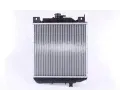 NISSENS Chladi - chlazen motoru NIS 64083, 64083