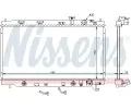 NISSENS Chladi vody NIS 640941, 640941