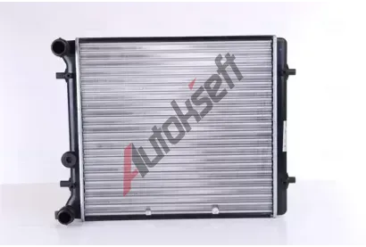 NISSENS Chladi - chlazen motoru NIS 641011, 641011