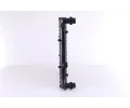 NISSENS Chladi - chlazen motoru NIS 641011, 641011