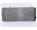 NISSENS Chladi - chlazen motoru NIS 64102, 64102