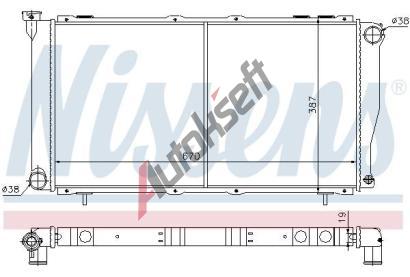 NISSENS Chladi vody NIS 64112, 64112
