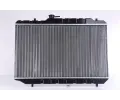 NISSENS Chladi vody NIS 64154, 64154