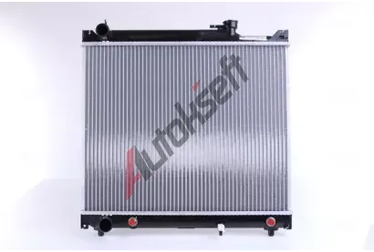 NISSENS Chladi - chlazen motoru NIS 64159, 64159