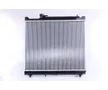 NISSENS Chladi - chlazen motoru NIS 64159, 64159