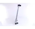 NISSENS Chladi - chlazen motoru NIS 64159, 64159
